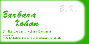 barbara kohan business card